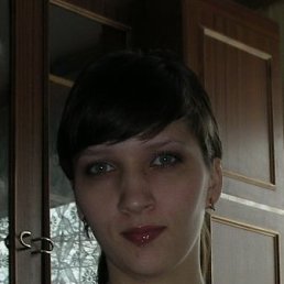 Ольга, Москва