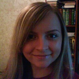 Галина, Москва