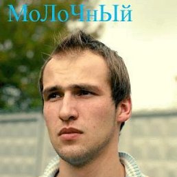 Павлюшка, Ульяновск