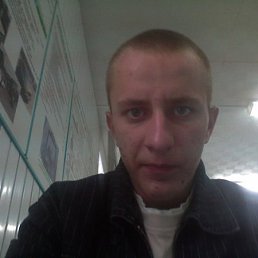 Гарри, Москва