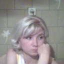 Вика, Москва