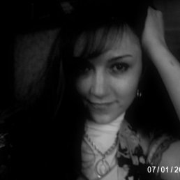 Любовь, Нижний Новгород