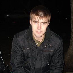 Рома, Москва