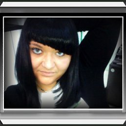 Лиана, Одесса