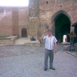 Евгений, Москва