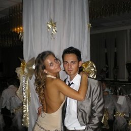 Лерочка, Новомосковск