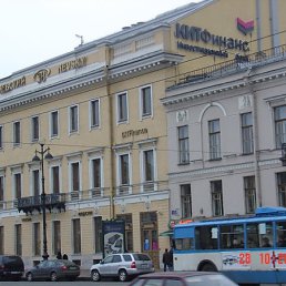 Den, Москва