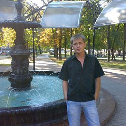 Игорь, Москва