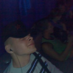 Анатолий, Москва