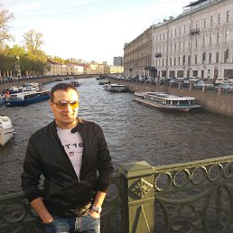 Cерега, Москва