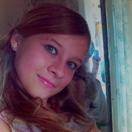 Елена, Москва