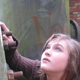 Елена, Москва