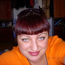 Marina, Москва