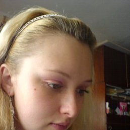 Ленчик, Барнаул