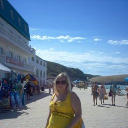 Валентина, Москва