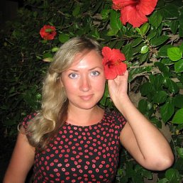 Катя, Москва