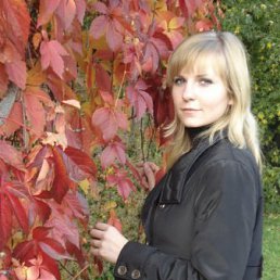 Анюта, Москва