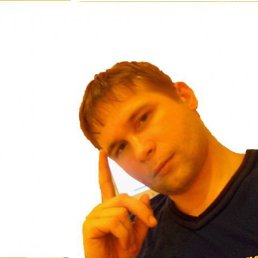 Константин, Москва