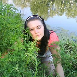 Мадина, Усть-Каменогорск