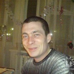 Саша, Москва