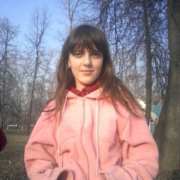 Наташа, Москва