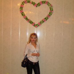 Кристина, Москва