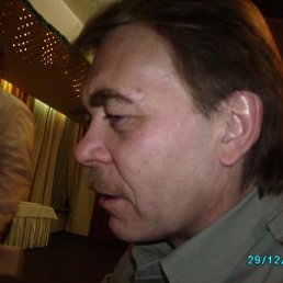 Александр, Москва