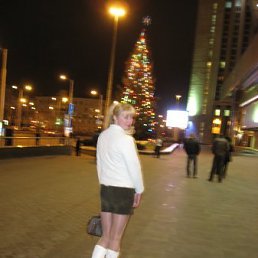 Гера, Москва