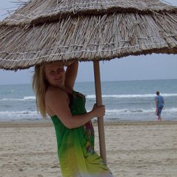 Юлия, Москва