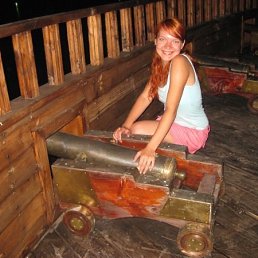 Настя, Москва