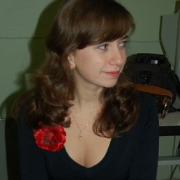 Настя, Москва