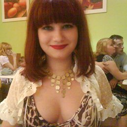 Инна, Москва