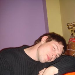 Роман, Москва