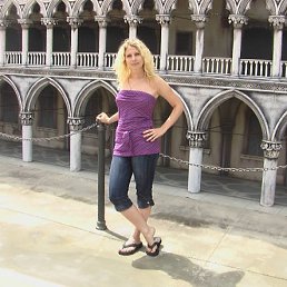 Виктория, Москва