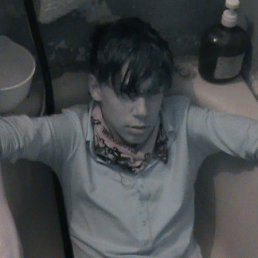 Иван, Москва