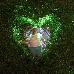 Avgustina, Москва