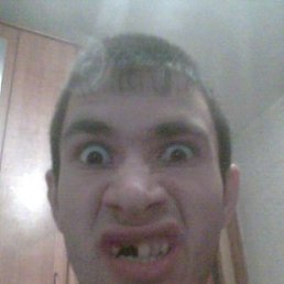 Дима, Киев