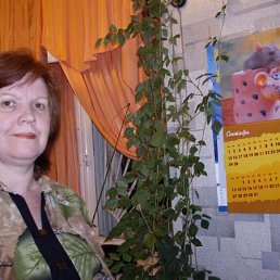 Марина, Киев