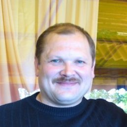 Balamut, Москва