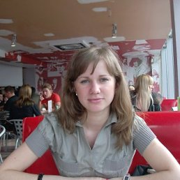 Маша, Москва