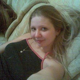 Катька, Москва