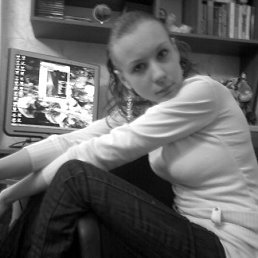 Маришка, Москва