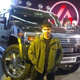 Анечка, Москва