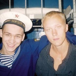 Игорь, Москва