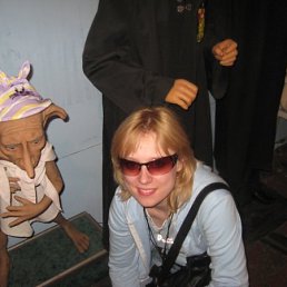 Катерина, Москва