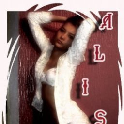 Ангелина, Киев