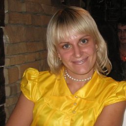 Юлия, Москва