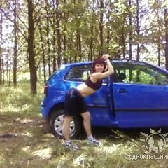 Светик, Москва