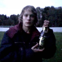 Стас, Киев