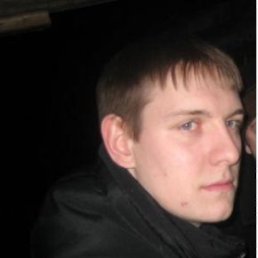 Дима, Москва